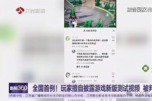 常规操作！东契奇本赛季18次半场砍下20+ 联盟最多